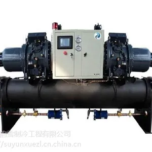 苏州冷水机公司 苏州冷水机厂家