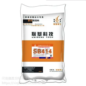 4%猪用预混饲料-SB414 预混料 河南鑫基饲料