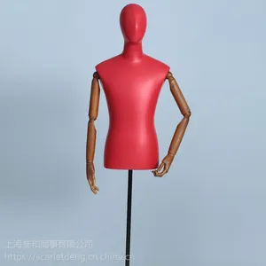 供应上海叁和品牌 半身人体陈列模特 时尚包布木手臂男成人模特 玻璃钢材质