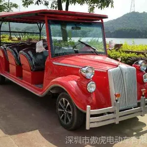 燃油老爷车|燃油老爷车***