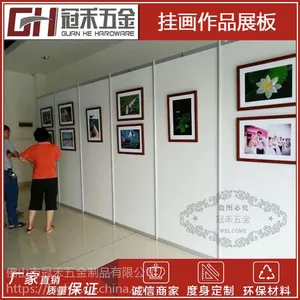 �黭����չ�� �ɲ�жѭ��ʹ�����Ͻ�չ�� �������黭չ��