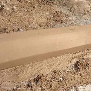 达沃生产全自动路肩石滑模机价格梯形拦水带成型机工作视频