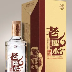 诸暨礼盒包装盒酒盒定制