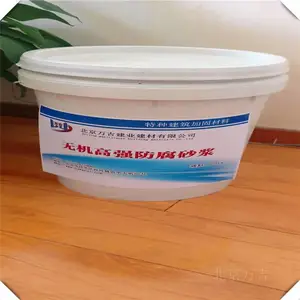 �ӱ��ȷ��л�����֬��콺��������