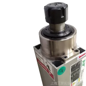 ����2.2KW��������18000RPM���ER25/220V/380Vľ�����ᶯ��ͷ