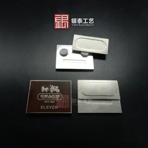 深圳银泰工艺纯银徽章定做 金属徽章定做厂家