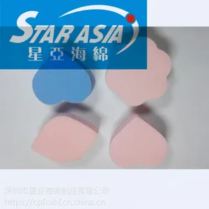 压缩烫台木浆棉 耐高温强吸水海绵 进口木浆天然洁面扑