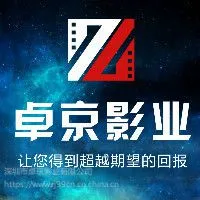 ���ϰ壬�����֪��������ҵ�ʺ�ʲô��Ʒ����Ƭ��