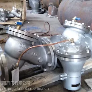 倒流防止器厂家供应DF41-10/16型倒流防止器