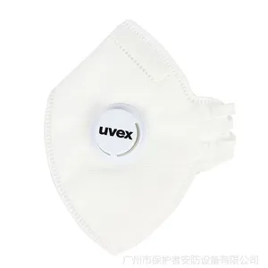 供应优唯斯8733310折叠式无纺布头带式防尘口罩 带阀口罩