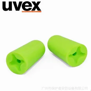 UVEX/��Ψ˹2112001�������� PU���޽����������