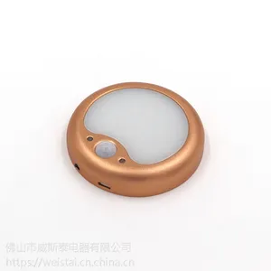 佛山威斯泰--无线橱柜灯LED灯源,使用寿命长,铝合金外壳,经久耐用,智能遥控控制,方便您的的生活