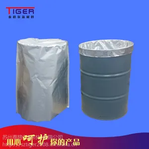 北京耐高温胶水铝箔袋 泰格尔化工原料25KG铝箔袋