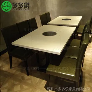大理石电磁炉火锅桌椅组合煤气灶火锅桌批发家具餐厅