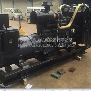 �ϲ�400ǧ��/kw���ͷ������SC25G610D2