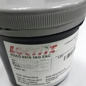 导电银胶2100A北京导电胶