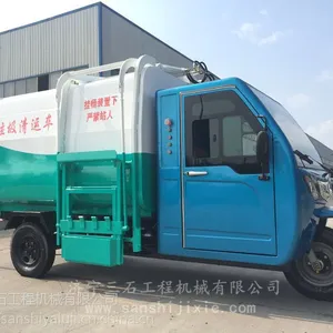 山东电动垃圾运输收集车 纯电动垃圾车自卸环卫车参数