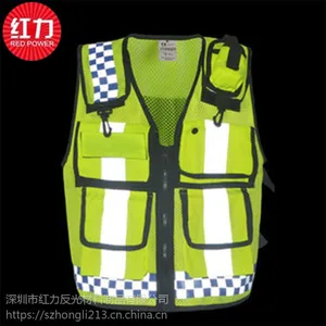 港式反光背心马甲 交通安全警示背心骑行反光服 港式网布交通服