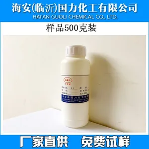 乳化剂OP-4; 辛基酚聚醚OP4生产厂家
