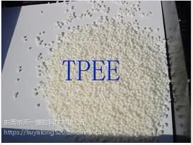 ��ݸ����һ�ܽ��Ƽ� ��ӦTPEE-1158�������� �͸��� ������ �������� ���ֵ�