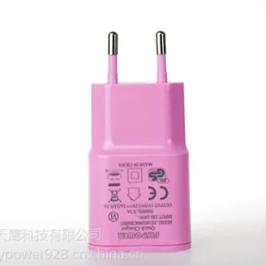 深圳市飞天鹰电源适配器厂家-电源适配器PS18Q