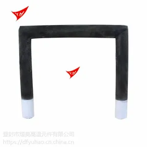 门型硅碳棒电热元件