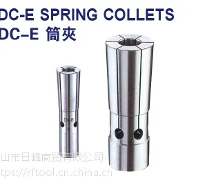 N 供应 台湾丸荣ACROW 加工中心 筒夹DC4-2E