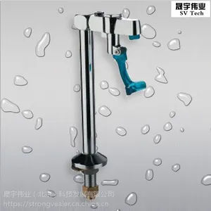 推杯*** 咖啡啤酒饮料*** 吧台净水直饮水*** 304不锈钢推杯器