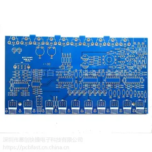 厂家刚性双面FR-4PCB电路线路板 电源控制板pcb电路板定制