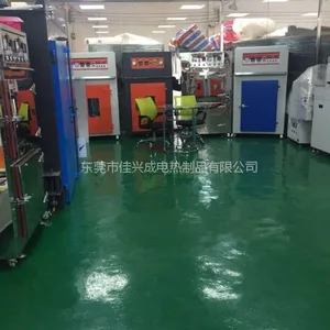 ���º決����������� ��ݸ��ҵ���� ӡˢ��ī������ ���˳ɳ��ҷǱ궨��