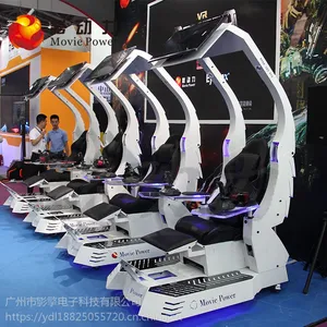 Ӱ���� 9dvr�豸������ʵ������豸����Ƕ�ͯVR��Ϸ����Ӱ��ʩ����ֱ��