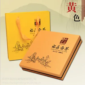 ���ڲ�Ҷ��װ����� ������Ʒ�� ��Ҷ�о�װ�ж���