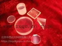 供溴化钾盐片(5片装) 型号:HY31-KBr-13*2库号:M391276