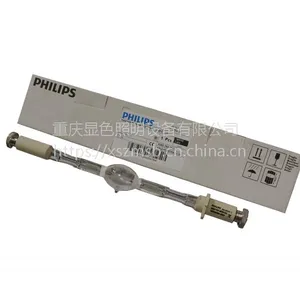 飞利浦1800W金卤灯 型号MHN-SA 1800W 956双端金卤灯 220V