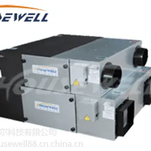 HouseWell 全热新风交换机