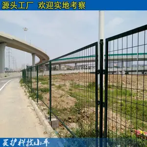 清远农林框架防护网 东莞园林铁丝网隔离网 绿色铁丝网现货批发