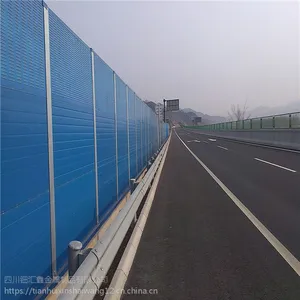 �ɶ�����������������·������Ҷ�����������յ����鹤����������