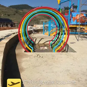 沁浪供应水上乐园设备,儿童池设备,儿童池戏水小品