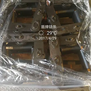 东华盾牌链条冶炼工程 铸渣机链条有色冶金链条