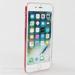 ��֮Դƻ��7TPU+PC����һ�߿�ʽ��Լ�ֻ��Ǵ���������������͸���ֻ������׳�������