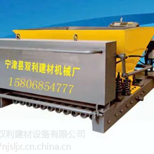供应楼板机、立柱机、过梁机对种型号混凝土成型机双利建材