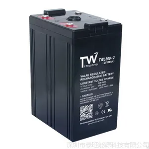 2v500AH铅酸免维护蓄电池通信基站蓄电池厂家直销容量足2V蓄电池