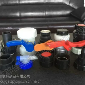 吨桶配件 管道连接管道连接品牌:jgsl 塑料品种的属性值PA/HDPE