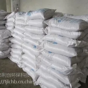 锅炉 除渣清灰剂 25公斤/袋 高效保养剂