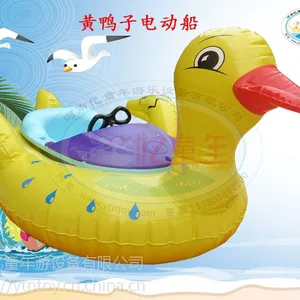 ������ͯ�������豸���޹�˾����ֱ����ͯ��