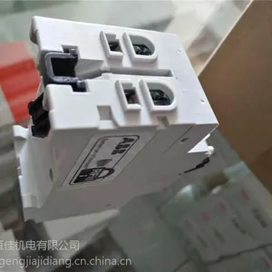ABB剩余电流动作断路器 (RCBO) - DS201