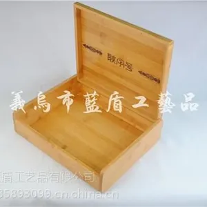 ***��Ʒ��װ�����������˾(ͼ)|ʵľ������|������ʵľ��