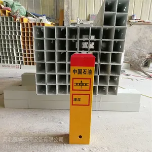 ***电缆标志桩 电力标志桩 地下电缆警示标志桩 玻璃钢材质标志桩