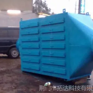 湖北废气处理设备厂家