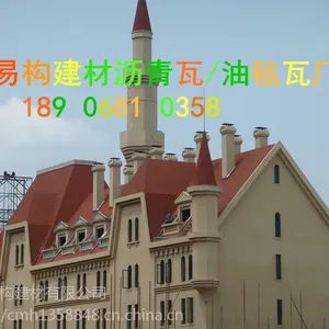 ���������18906810358�����׹�����